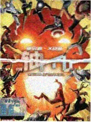 荒野厨房户外综艺剧照