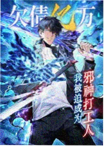 机械心跳动画剧照